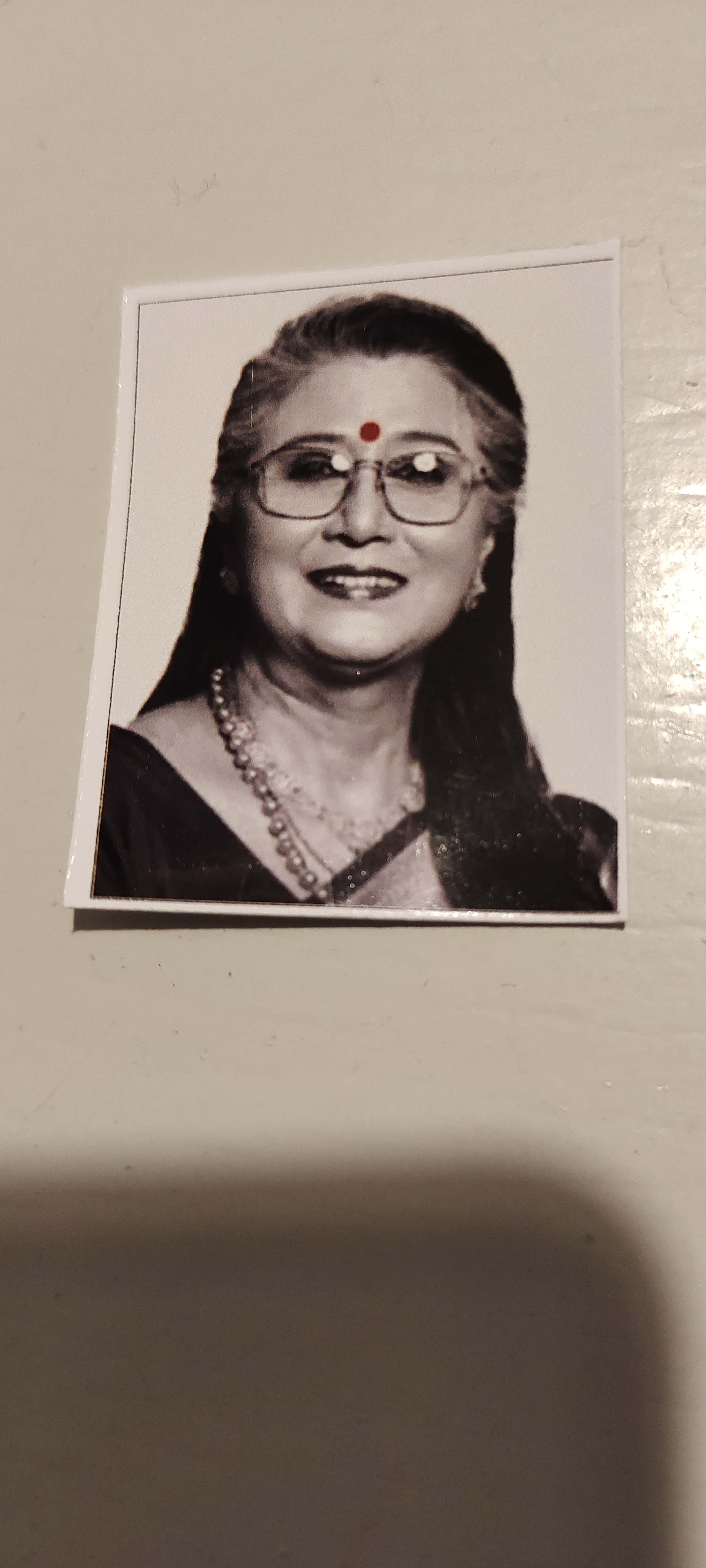 Mala Mazumdar