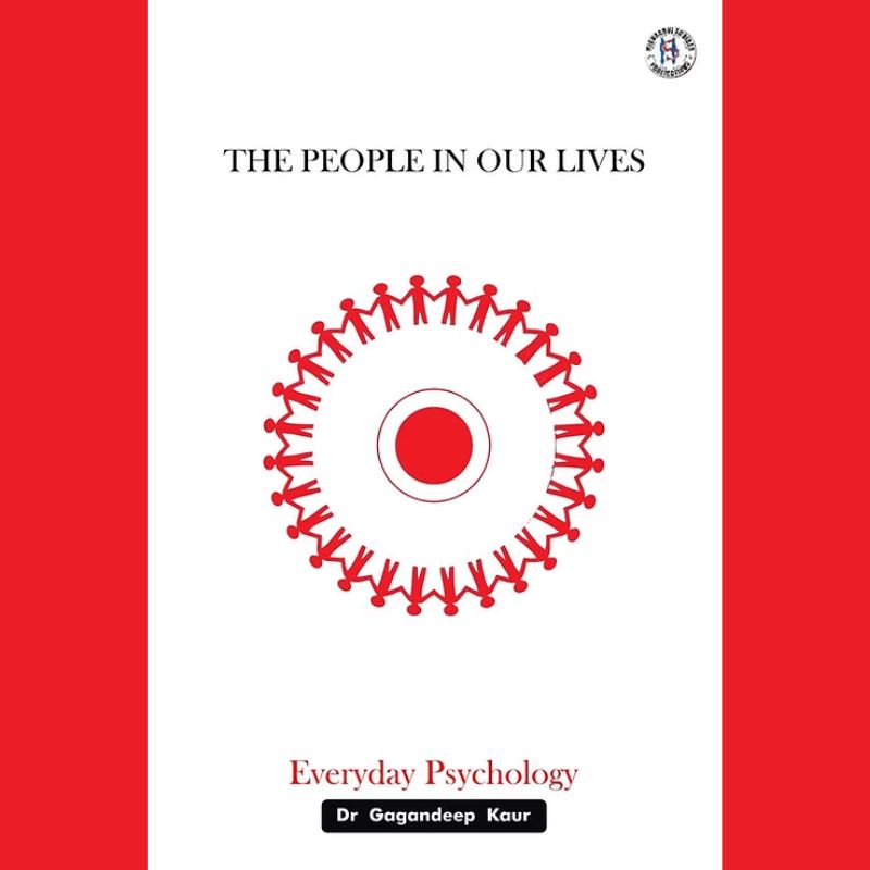 The People In Our Lives
