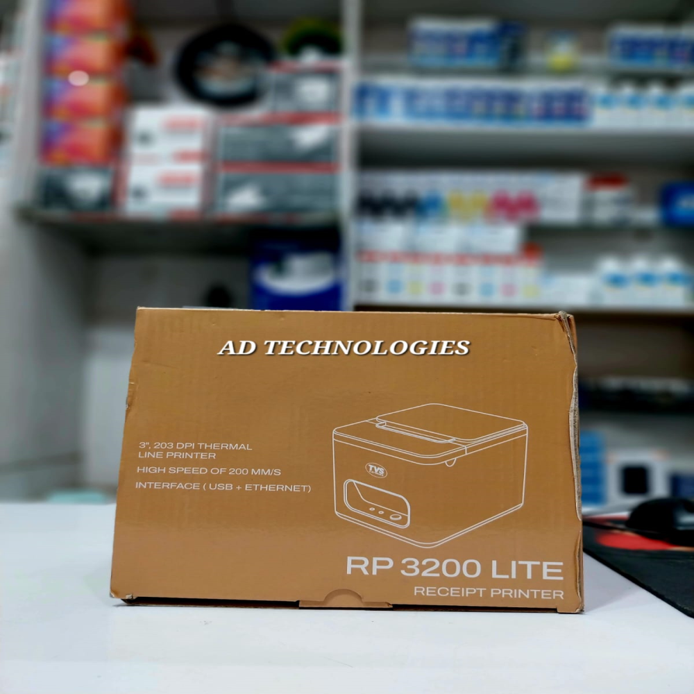 TVS RP 3200 LITE POS PRINTER