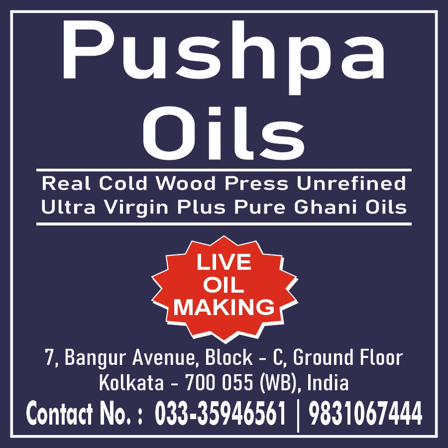 Other Services